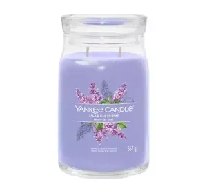 YANKEE CANDLE SIGNATURE SCENTED CANDLE LILAC BLOSSOM 567G