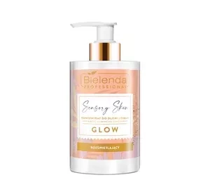 BIELENDA PROFESSIONAL SENSORY SKIN GLOW HANDS AND BODY CONCENTRATE GLOW 300ML