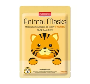 PUREDERM ANIMAL MOISTURIZING TIGER SHEET MASK