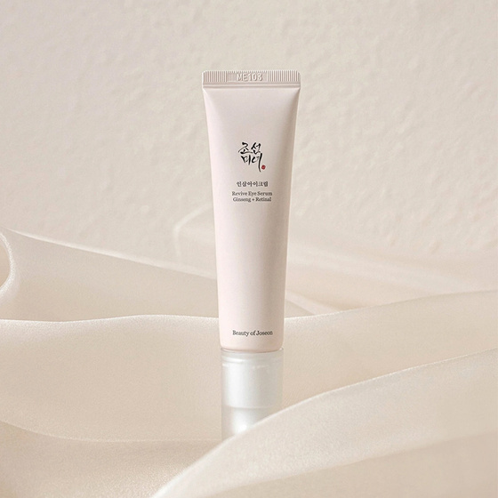 Beauty of Joseon Anti-Wrinkle Eye Serum 30ml