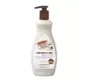PALMERS COCONUT OIL MOISTURIZING BODY LOTION 400ML