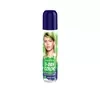 VENITA 1-DAY COLOR WASHABLE HAIR COLOURING SPRAY 3 SPRING GREEN 50ML
