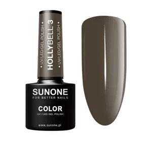 SUNONE COLOUR UV/LED GEL POLISH HOLLYBELL 3 5G