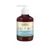 GREEN PHARMACY INTIMATE WASH GEL CHAMOMILE AND ALLANTOIN 370ML