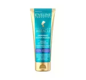 EVELINE EGYPTIAN MIRACLE FOOT AND NAIL CREAM-OINTMENT 50ML