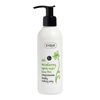 ZIAJA CUCUMBER MICELLAR GEL 200ML