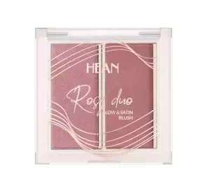 HEAN ROSY DUO CHEEK BLUSH IN TWO SHADES RD2 LOVELY 6G