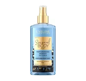 EVELINE SENSUAL BODY MIST PERFUMED BODY MIST BLUE ROMANCE 150ML