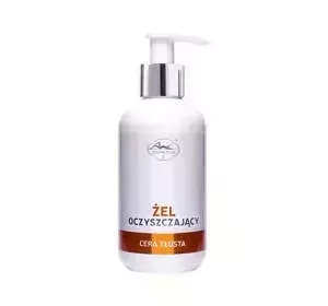 JADWIGA CLEANSING FACE WASH GEL FOR OILY AND ACNE PRONE SKIN 200 ML
