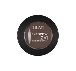 HEAN EYEBROW 2 IN 1 EYESHADOW 404 BRUNETTE 1.9G