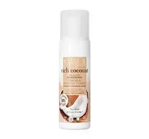 EVELINE RICH COCONUT DELICATE COCONUT CLEANSING FOAM FOR FACE 150ML