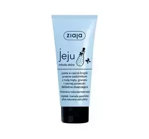 ZIAJA JEJU YOUTH SKIN FACE 75ML