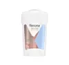 REXONA MAXIMUM PROTECTION ANTIPERSPIRANT CREAM FOR WOMEN CLEAN SCENT 45ML