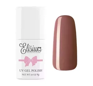 ELISIUM HYBRID NAIL POLISH 210 SEVEN! 9G