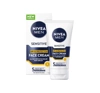NIVEA MEN SENSITIVE PROTECTIVE FACE CREAM SPF15 75ML