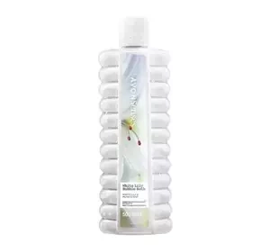 AVON BUBBLE BATH WHITE LILY 500ML