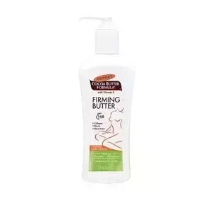 PALMERS COCOA BUTTER FIRMING BODY BUTTER 315ML