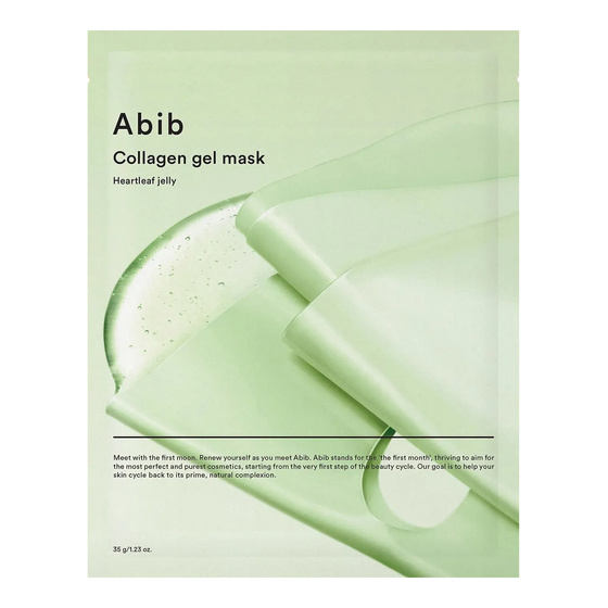 Click on photo to zoom it Abib Collagen Gel Mask Heartleaf Jelly 35g
