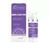 BIELENDA PROFESSIONAL SUPREMELAB MICROBIOME PRO CARE SOOTHING AND MOISTURIZING CREAM 50ML