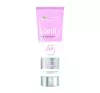 BIELENDA VANITY PRO EXPRESS HAIR REMOVAL CREAM PINK ALOE 75ML