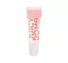 ESSENCE JUICY BOMB LIP GLOSS 101 LOVELY LITCHI 10ML