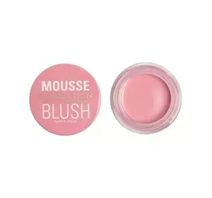 MAKEUP REVOLUTION MOUSSE SQUEEZE ME SOFT PINK 6G