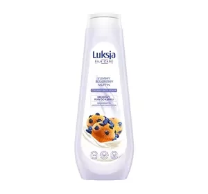 LUKSJA SILK CARE YUMMY BLUEBERRY MUFFIN CREAMY BATH FOAM 900ML