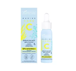 BIELENDA C MARINE CARE DEEPLY MOISTURIZING AND ILLUMINATING GLOW-BOOSTER NIGHT SERUM 30ML