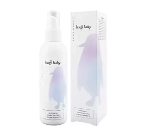 HAGI BABY NATURAL BODY OIL WITH POPPY SEED OIL 150ML