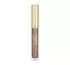 GOLDEN ROSE EYE GLAZE LIQUID EYESHADOW 07 TOPAZ 3.5ML