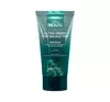 BIOVAX GLAMOUR ULTRA GREEN FOR BRUNETTES HAIR MASK 150ML