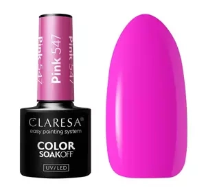 CLARESA SOAK OFF HYBRID NAIL POLISH PINK 547 5G