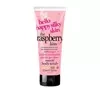 TREACLEMOON THE RASPBERRY KISS BODY SCRUB 225ML