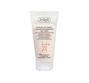 ZIAJA FACE MASK WITH HYALURONIC ACID 55ML