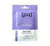 SKINCYCLOPEDIA SHEET MASK WITH 2% POLYGLUTAMIC ACID COMPLEX 20ML