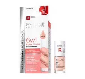 EVELINE NAIL THERAPY 6IN1 CARE &COLOUR SALON EFFECT COLOR NAIL CONDITIONER NUDE 5ML
