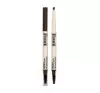 MOIRA PRECISION BROW PENCIL 07 ASH BROWN