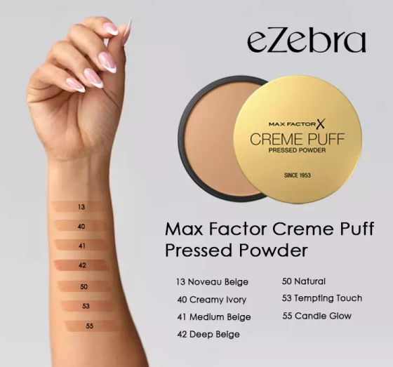 MAX FACTOR CREME PUFF POWDER 41 MEDIUM BEIGE 14G
