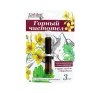 GoldenPharm Drying Cosmetic Preparation for Corns Mountain Celandine 3ml