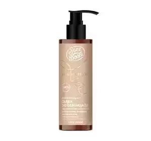 Face Boom Skin Harmony Pampering Cleansing Oil 130ml