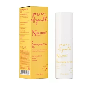 NACOMI NEXT LEVEL FACE SERUM COENZYME Q10 2% 30ML