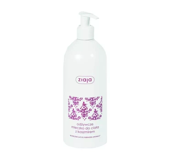 ZIAJA CASHMERE SERIES NOURISHING BODY MILK WITH CASHMERE 400ML