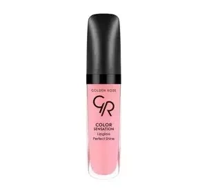 GOLDEN ROSE COLOR SENSATION LIP GLOSS 104 5.6ML