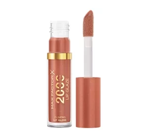 MAX FACTOR 2000 CALORIE LIP GLOSS 170 NECTAR PUNCH 4.4ML
