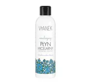 VIANEK MOISTURIZING MICELLAR WATER 200ML