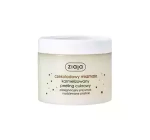 ZIAJA CHOCOLATE MIX BODY SCRUB 300ML