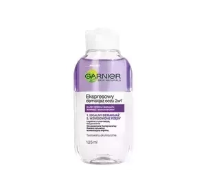 GARNIER SKIN NATURALS EXPRESS 2IN1 EYE MAKEUP REMOVER LIQUID FOR EYE MAKEUP REMOVAL 125ML