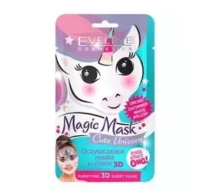 EVELINE MAGIC MASK CLEANSING SHEET MASK 3D CUTE UNICORN
