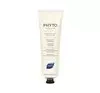 PHYTO PHYTOVOLUME HAIR MASK 150ML