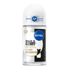NIVEA INVISIBLE SILKY ANTIPERSPIRANT ROLL ON 50ML